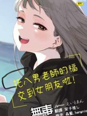 综穿影视：女配要开挂免费阅读